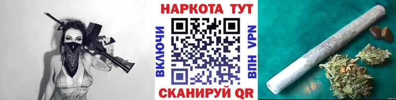 Сколько стоит Черноголовка АМФЕТАМИН  А ПВП  Каннабис  МДМА  Cocaine  Гашиш 