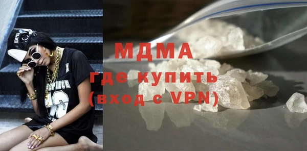 крисы Верхнеуральск