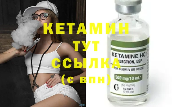 винт Верхний Тагил