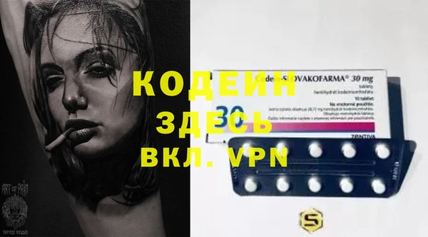 крисы Верхнеуральск