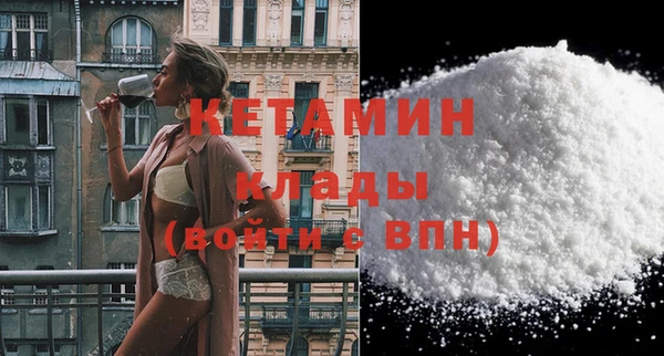 винт Верхний Тагил