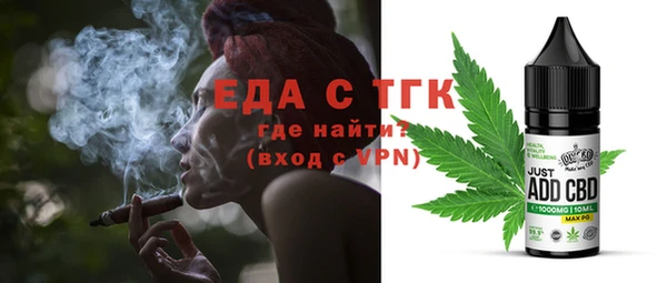 крисы Верхнеуральск