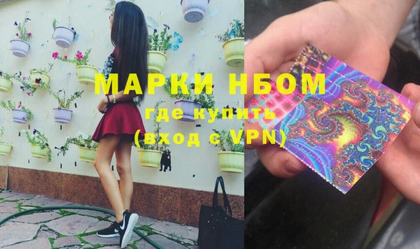 винт Верхний Тагил