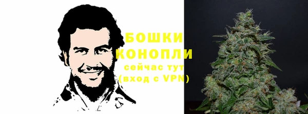 винт Верхний Тагил