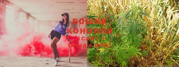 крисы Верхнеуральск
