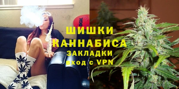 винт Верхний Тагил