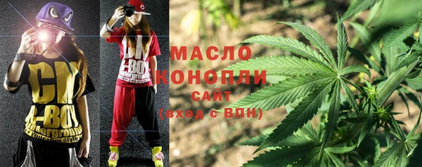 крисы Верхнеуральск