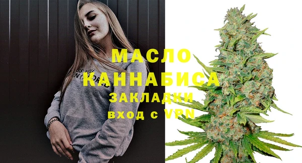 крисы Верхнеуральск