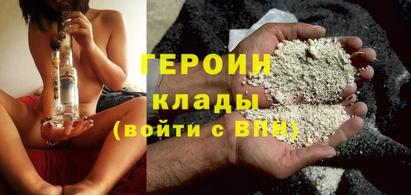 крисы Верхнеуральск