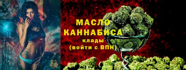 винт Верхний Тагил