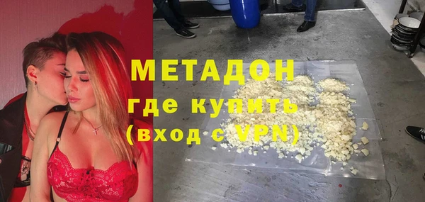 крисы Верхнеуральск