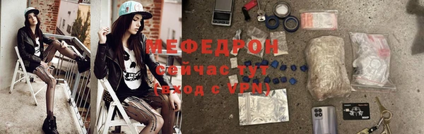 винт Верхний Тагил