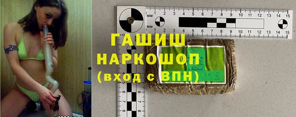 крисы Верхнеуральск