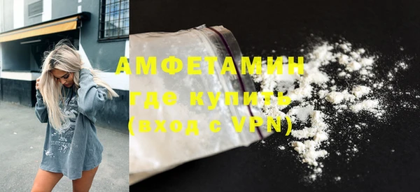 крисы Верхнеуральск
