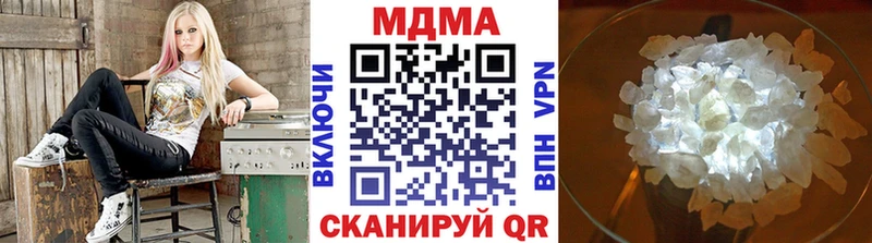 darknet официальный сайт  Черноголовка  МДМА Molly 