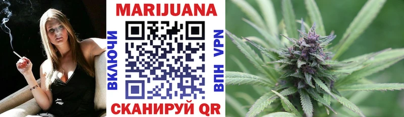 даркнет сайт  Черноголовка  Шишки марихуана White Widow 